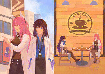Cover Illustration
